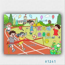 马奎尔在 2001 赛季结束后宣布退役，留下无数暴力美学的纪录